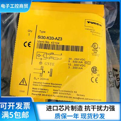 TURCK感测器接近开关SI30-K33-AZ3 SI30-K33-RZ3感测器
