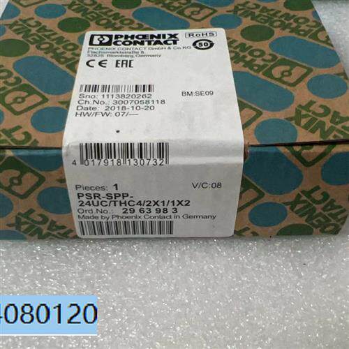 PSR-SPP-24UC/THC4/2X1/1X2  安全继电器2963983