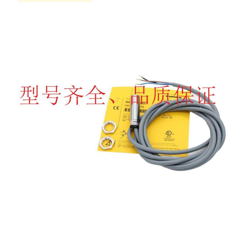 图尔克接近开关传感器 NI4-M12-AN6X