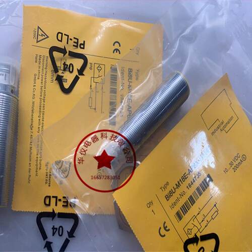 全新现货电感式接近开关BI8U-M18E-AP6X-H1141传感器质保二年