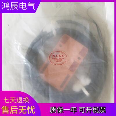 易福门感测器IW5062 IW5064 IW5008 5051 5052 5053 5085