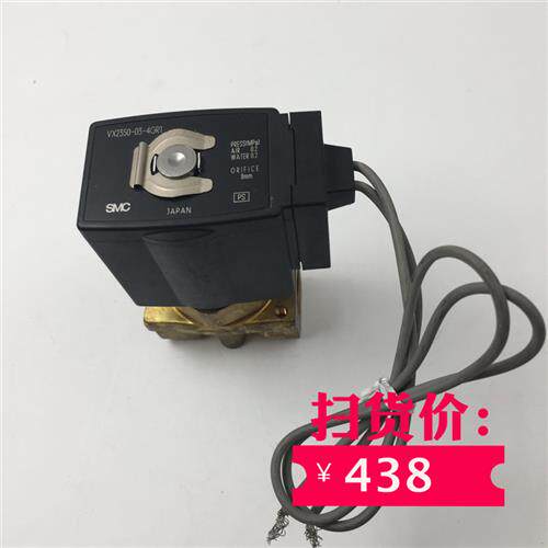 直动式电磁阀适合多种流体VX2350-03-4GR1 特价销售