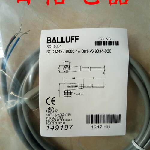 现货 全新巴鲁夫BCC02MJ BCC M323-0000-10-004-PX0334-050连接线