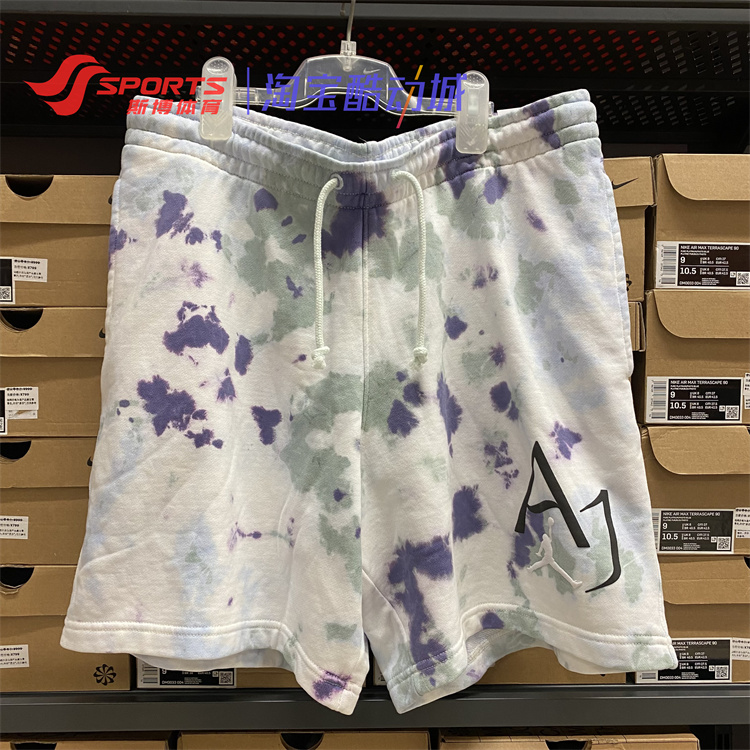 Nike/耐克运动短裤男女JORDAN扎染印花休闲五分裤 DM1873-010-366