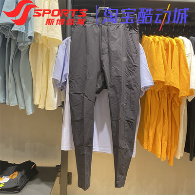 NIKE/耐克休闲男训练速干训练裤