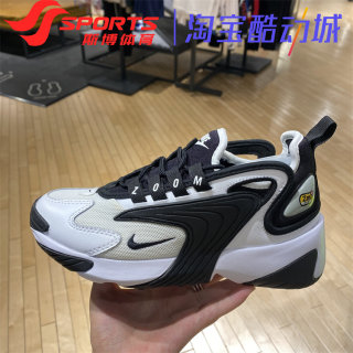 NIKE/耐克运动鞋女子ZOOM 2K休闲耐磨轻便缓震复古跑步鞋 AO0354