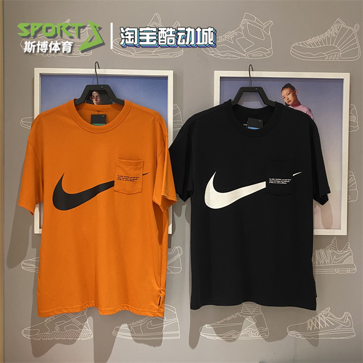 NIKE/耐克运动短袖男子SWOOSH经典大LOGO宽松休闲圆领T恤 DJ6297 运动服/休闲服装 运动T恤 原图主图