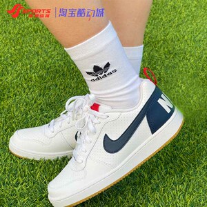 Nike耐克运动鞋女Court Borough黑白经典休闲低帮板鞋 839985-105