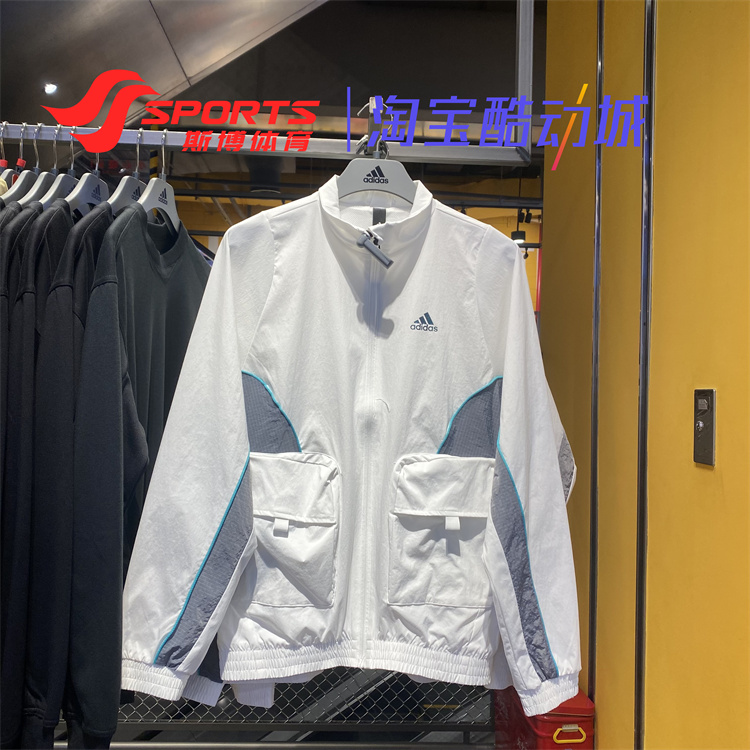 Adidas/阿迪达斯外套男经典LOGO休闲立领防风夹克 HZ7009 HM5144-封面