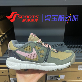 耐克运动鞋 男FREE TERRA CZ1757 NIKE VISTA经典 低帮透气跑步鞋