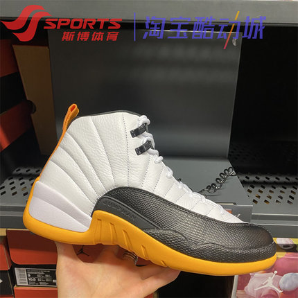 NIKE/耐克运动鞋男女经典Jordan12休闲高帮篮球鞋 DV1758 DR8887