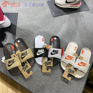 黑白鸳鸯休闲沙滩一字拖凉鞋 NIKE 男经典 DD0234 耐克拖鞋 CN9675