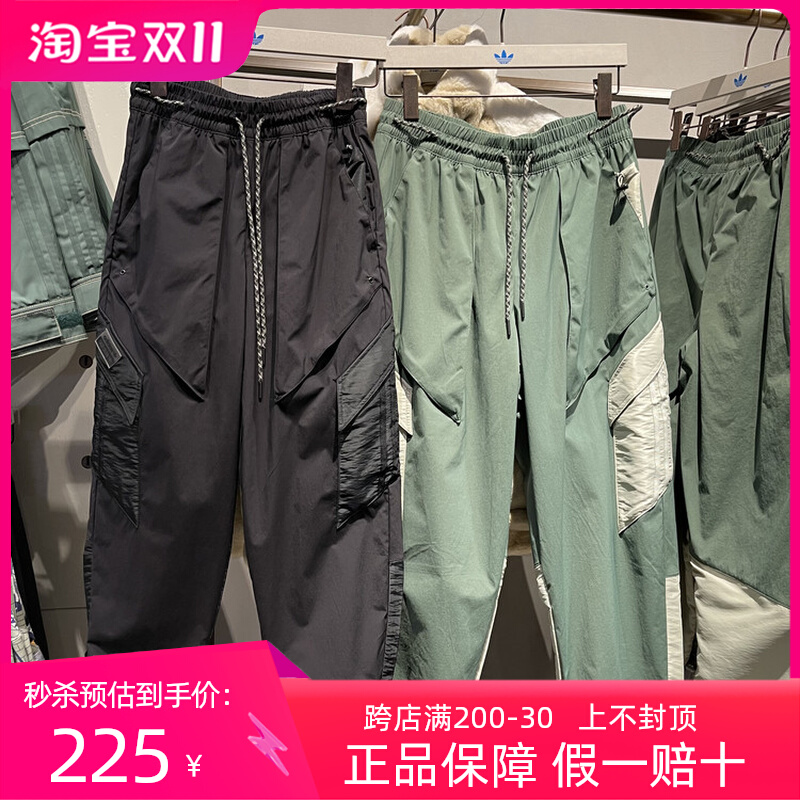 阿迪达斯运动裤女子三叶草工装大口袋休闲收口长裤 H39028 H39030