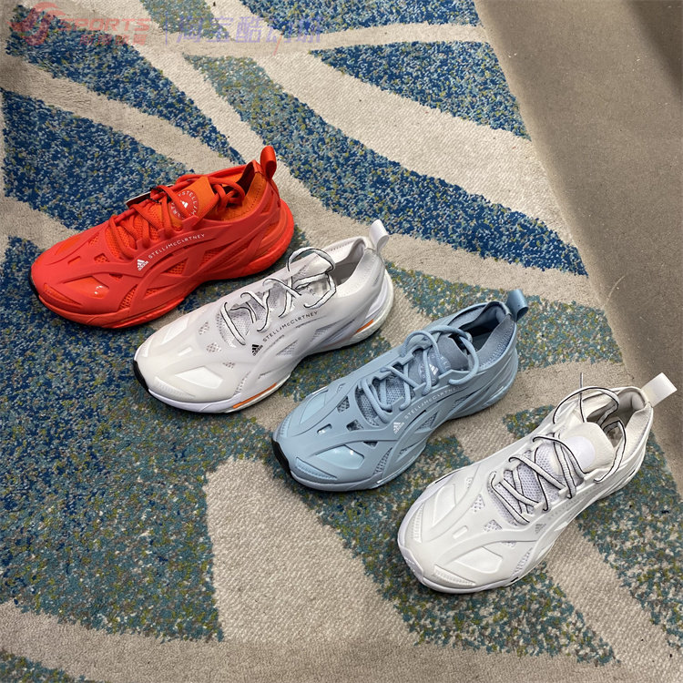 阿迪达斯运动鞋女子stella休闲低帮跑步鞋 gy6095 hq5961 hq8636