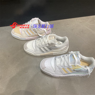 Adidas/阿迪达斯板鞋休闲运动鞋