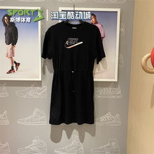 NIKE/耐克连衣裙女经典LOGO中长款束腰宽松休闲圆领T恤裙 DD5783