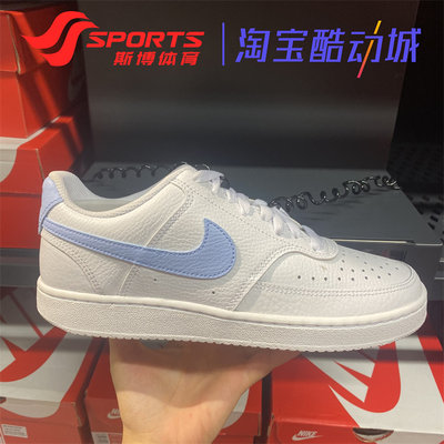 NIKE/耐克轻便男女系带板鞋