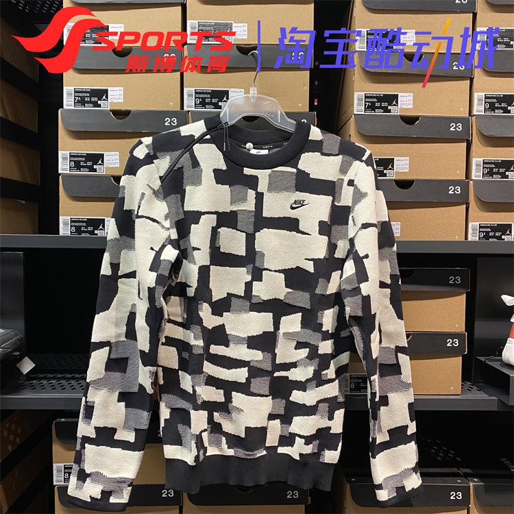 Nike/耐克毛衣男黑白图案圆领侧拉链休闲保暖卫衣套头衫 DD6628