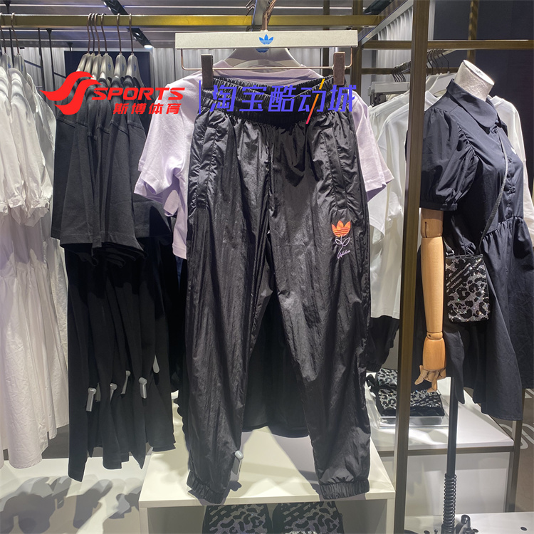 阿迪达斯运动裤女三叶草花卉LOGO休闲速干健身收口小脚裤 HP0081