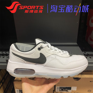 Nike/耐克运动鞋女AIR MAX气垫底增高缓震休闲低帮跑步鞋 DH9388