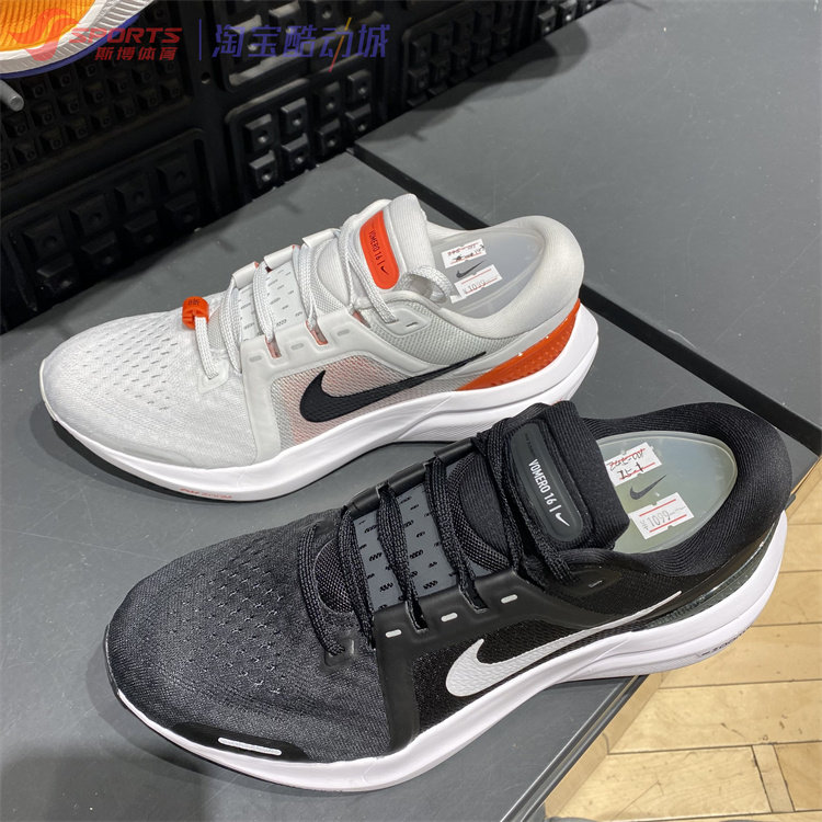nike/耐克运动鞋男子air zoom vomero 16低帮缓震跑步鞋 da7245