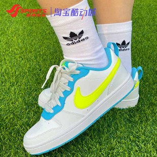 耐克运动鞋 女Court Borough小AJ经典 122 NIKE 休闲低帮板鞋 BQ5448