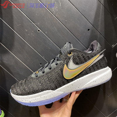 NIKE/耐克运动鞋男LeBron20