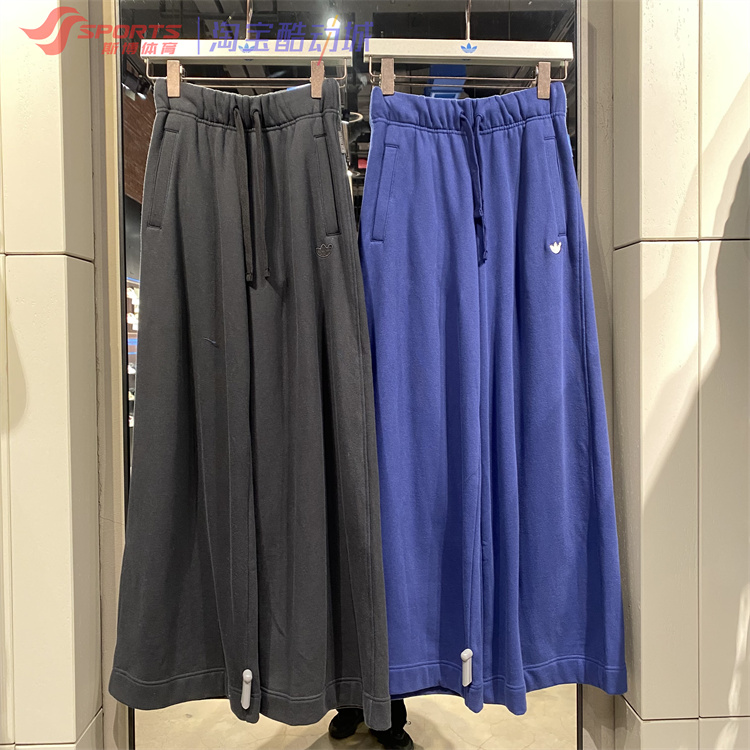 阿迪达斯运动裤女子三叶草BLUE VERSION宽松阔腿裤 IB5802 IB5803