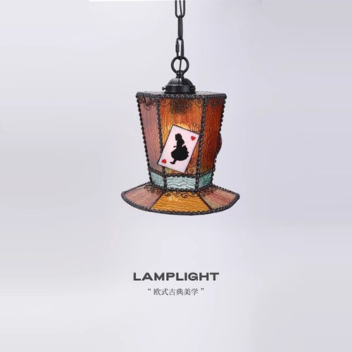 爱丽丝法式复古床头卧室吊灯餐厅吧台玄关过道创意彩色玻璃小吊灯