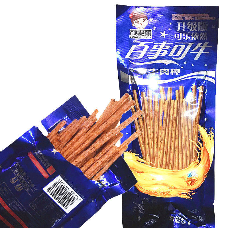百事可牛辣条酒鬼米线素牛肉棒素牛休闲零食辣片面筋22g*60袋包邮