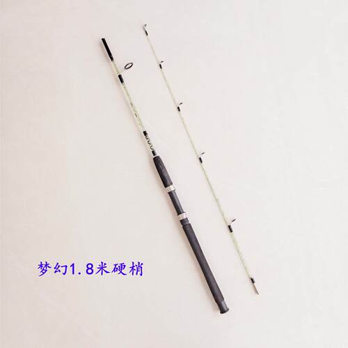 久溢路亚竿特价优惠直柄枪柄投竿