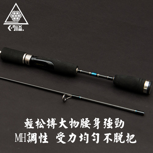久溢路亚竿中国插节竿碳素超轻硬