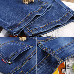 In the spring of new high waisted skinny pants skinny stretch jeans female student pencil pants