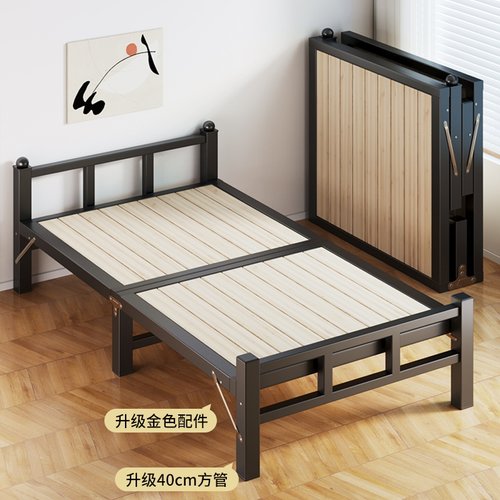 晏成加厚40方加粗实木床板折叠床
