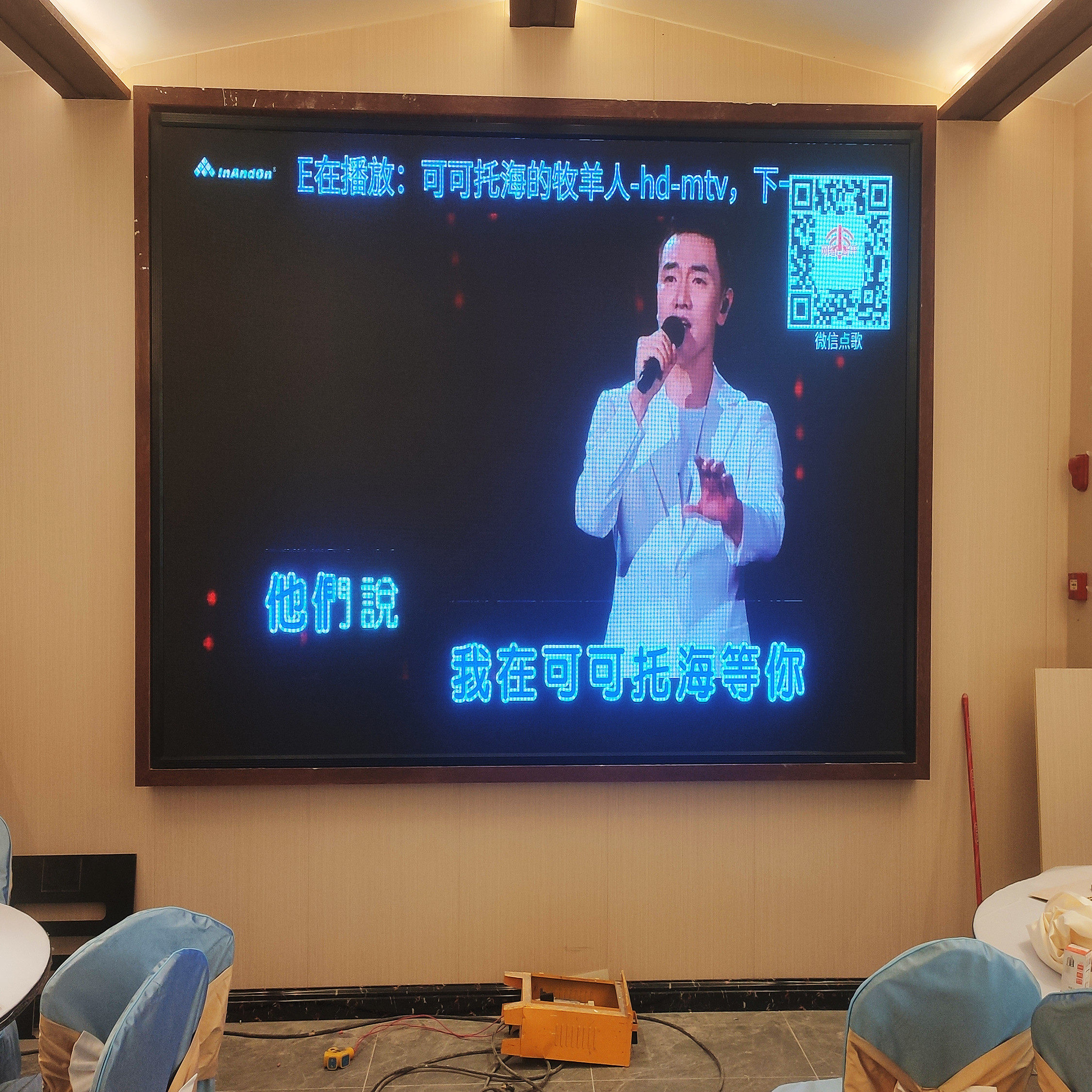 酒店大堂led全彩显示屏室内直播间背景舞台会议室电子广告大屏幕