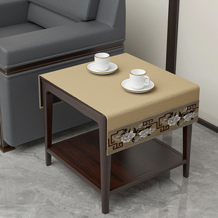 长方形盖巾接待室角几桌布酒店办公遮盖布会议室轻奢防尘台布定制