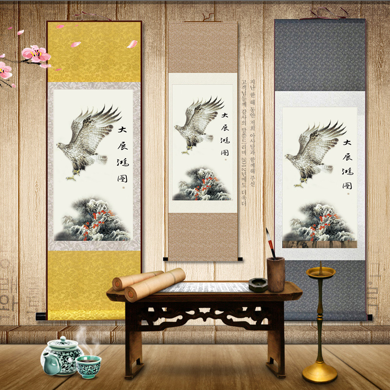 大展宏图丝绸画大鹏展翅中式挂画老鹰国画字画花鸟书房客厅装饰画
