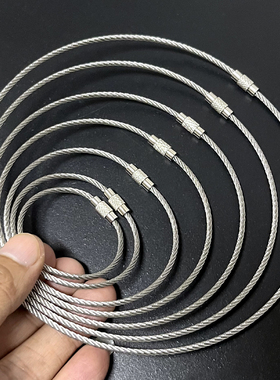 201不锈钢圆环圆管环O型环铁钥匙圆圈焊接DYI圆圈环创意大小尺寸