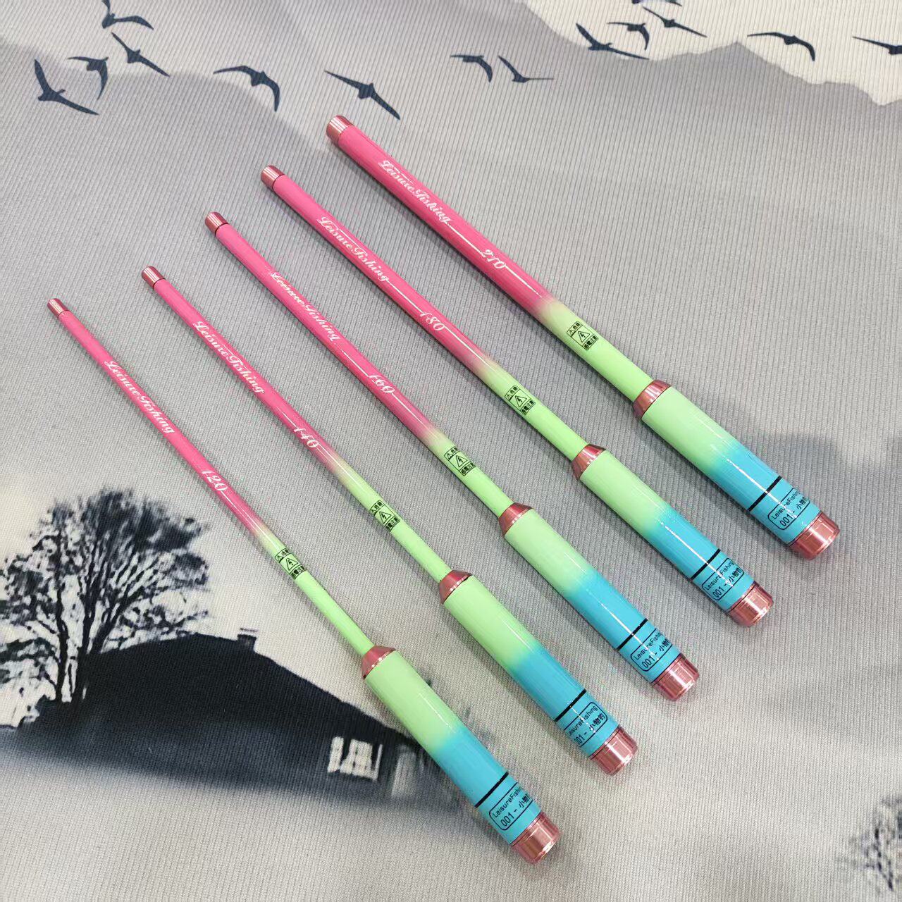 新款彩虹小物钓鱼竿马口鳑鲏白条户外短节超轻溪流竿便捷杆