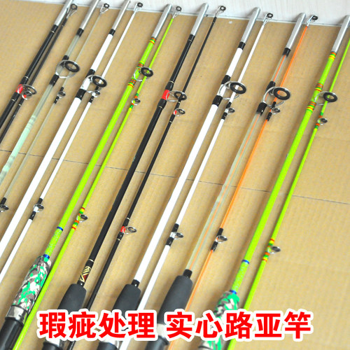 测试推荐钰匠坊路亚竿玻璃钢海竿