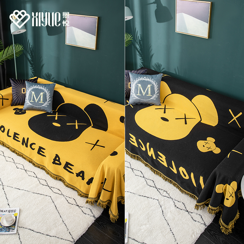 沙发盖布北欧ins风盖毯沙发巾全盖沙发套罩沙发垫四季通用,居家布艺,沙发套,淘宝优惠券,粉丝福利购,淘宝优惠卷