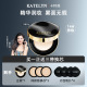 卡特莲磁扣气垫BB霜遮瑕轻薄底妆防汗持久不脱妆修饰肤色控油气垫