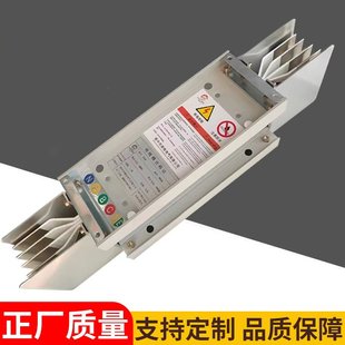 密集型母线槽耐火母线槽插接式 可定制400A1250A1600A2000A 封闭式