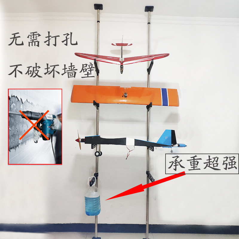 展架航模航模飞机成列架模型图片