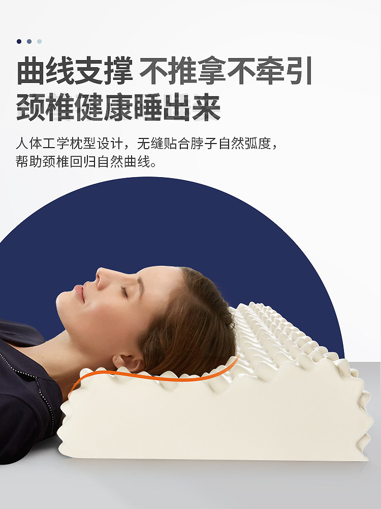 JIAAO IMPORTED NATURAL LATEX PILLOW FROM THAILAND REPAIRS CERVICAL SPINE SLEEPING SPECIAL HEAD SINGLE SLEEP RUBBER PILLOW SOFT