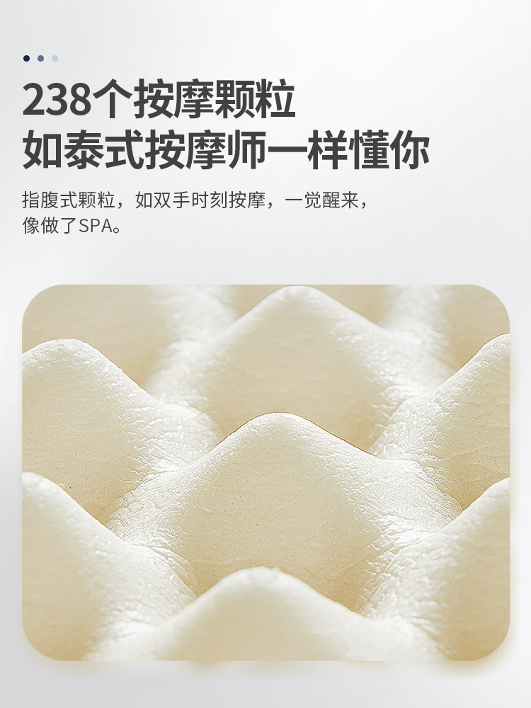 JIAAO IMPORTED NATURAL LATEX PILLOW FROM THAILAND REPAIRS CERVICAL SPINE SLEEPING SPECIAL HEAD SINGLE SLEEP RUBBER PILLOW SOFT