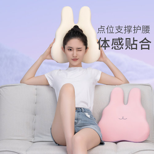 佳奥办公居家靠垫可爱萌萌