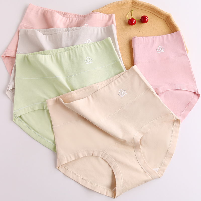 高腰女士内裤7A抑菌纯棉蚕丝底裆短裤舒适透气全包臀大码三角裤头