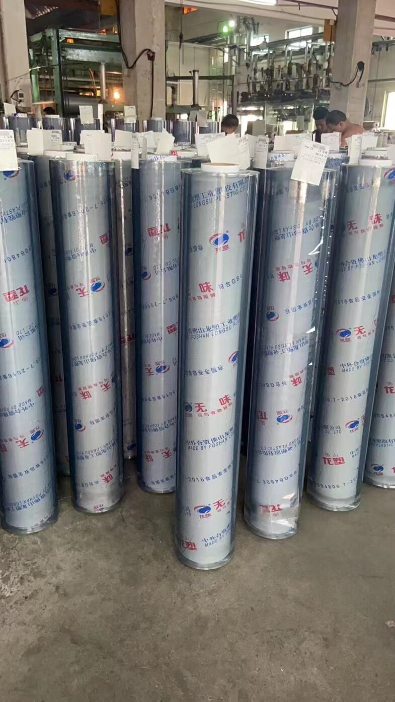 龙塑软玻璃整卷批PVC塑料透明桌布