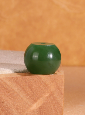 天然俄料碧玉隔珠14x11mm 精工哑光磨砂阳绿菠菜绿和田玉配珠单珠
